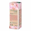 KNEIPP Sensitiv Haut&ouml;l Mandelbl&uuml;ten hautzart - 3