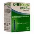 ONE TOUCH Ultra Plus Teststreifen - 1
