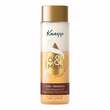 Kneipp &Ouml;l &amp; Milch 2-Phasen-Bad Shea Reismilch - 1