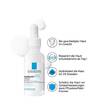 ROCHE-POSAY Cicaplast B5 Serum - 4