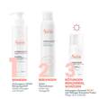 Avene Antirougeurs Rosamed Anti-R&ouml;t.Konzentrat Spf 50 +  - 7