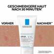 Roche-Posay Lipikar Gel Urea 30% - 6