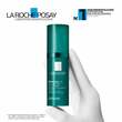 Roche-Posay Effaclar A.Z. Gel-Creme - 4