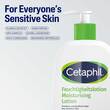 Cetaphil Feuchtigkeitslotion - 4