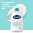 Cetaphil sanft gl&auml;ttende SA Lotion - 4