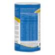 YOKEBE Forte NF2024 Pulver DE - 8