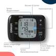 Omron RS7 Intelli IT Handg.Blutd.Messg.HEM-6232T-E - 8