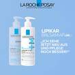 Roche-Posay Lipikar Baume AP + Max - 2