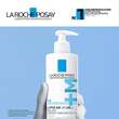 Roche-Posay Lipikar Baume AP + Max - 4