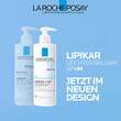 Roche-Posay Lipikar Baume light AP + M - 2