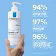 Roche-Posay Lipikar Baume light AP + M - 3