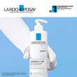 Roche-Posay Lipikar Baume light AP + M - 4
