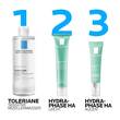 Roche-Posay Hydraphase HA Creme leicht - 6