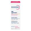 Bioderma Sensibio AR + CC Creme - 1