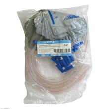 Abbildung: Cystobag Mini 750 ml K 4892 10 St, Beutel PZN 00051859 
