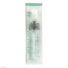 Abbildung: Vasofix Safety Kanüle 16 G 1,7x50 mm grau 1 St, Kanüle PZN 00198841 