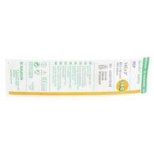 Abbildung: Vasofix Safety Kanüle 14 G 2,2x50 mm orange 1 St, Kanüle PZN 00199415 