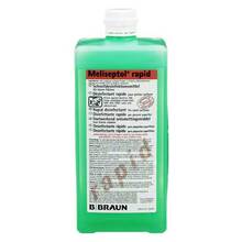  PZN 00241413 1000 ml, Lösung