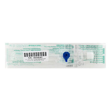 Abbildung: VASOFIX Braunüle 22 G 25 mm blau 1 St, Kanüle PZN 00348387 