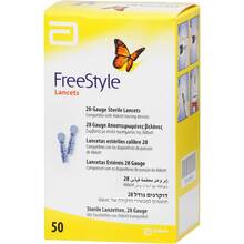 Abbildung: FREESTYLE Lancets 50 St, Lanzetten PZN 00365902 