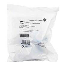Abbildung: Pari Kindermaske soft Spiggy 1 St PZN 00724488 