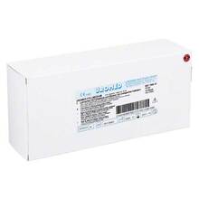 Abbildung: Uromed Füllmedium 10 ml 155010 10 St PZN 00730827 