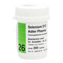  PZN 00833591 200 St, Tabletten