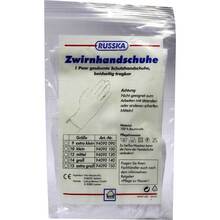 Abbildung: Zwirnhandschuhe extra groß 1X2 St, Handschuhe PZN 01334329 