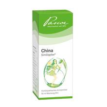 Abbildung: CHINA SIMILIAPLEX Tropfen 50 ml, Tropfen PZN 01351405 