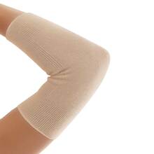 Abbildung: Bort Climacare Gelenkwärmer L haut 2 St PZN 01395271 