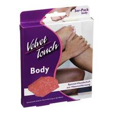 PZN 01620667 1 P