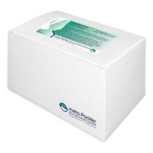 Abbildung: Metabiarex S Injektionslösung 50X2 ml, Injektionslösung PZN 01806797 