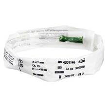 Abbildung: Katheter Suction Absaug gerade Ch 14 46,5 cm 1 St, Katheter PZN 02197099 