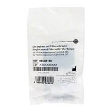 Abbildung: PARI BOY N085 Ersatzfilter 1 St PZN 02803890 