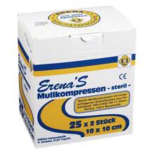 Abbildung: Erena Mullkompresse 10x10 cm steril 8fach 25X2 St PZN 03305384 