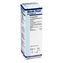 Abbildung: Medi-Test Protein 2 Teststreifen 50 St, Teststreifen PZN 03440018 