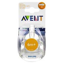 Abbildung: Avent Sauger Airflex 4-Loch 2x schnell.Nahr. 2 St PZN 03753148 