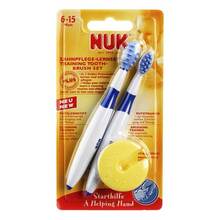 Abbildung: Nuk Zahnpflege-Lernset Blister 2 St PZN 03757436 