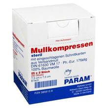 Abbildung: MULLKOMPRESSEN 7,5x7,5 cm steril 8fach 25X2 St, Kompressen PZN 03856138 