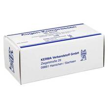 Abbildung: Augenkompressen 5,8x7 cm unsteril 50 St, Kompressen PZN 04050087 