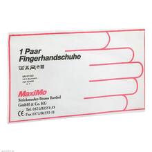 Abbildung: Handschuhe Baumwolle Größe 4 Kinder 2 St, Handschuhe PZN 04079292 