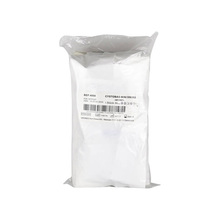 Abbildung: CYSTOBAG Mini 500KS 4888 10 St, Beutel PZN 04791027 