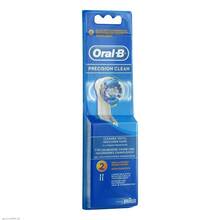 Abbildung: Oral-B Aufsteckbürsten Precision Clean 2 St, Zahnbürste PZN 04891036 