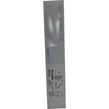 Abbildung: Ballonkatheter Gold plus Latex Nelaton Ch 14 30ml 1 St, Katheter PZN 04903785 