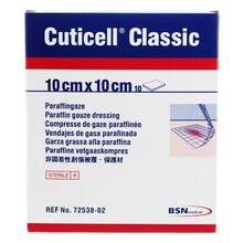 Abbildung: CUTICELL Classic Wundgaze 10x10 cm 10 St, Wundgaze PZN 04979096 