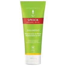 Abbildung: Speick natural Aktiv Shampoo Regeneration & Pflege 200 ml, Shampoo PZN 06440160 
