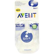 Abbildung: Avent Brei Sauger 1 St PZN 06818888 