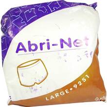 Abbildung: Abri Net Netzhosen large 5 St PZN 06870363 