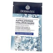  PZN 06901773 12 ml, Gesichtsmaske