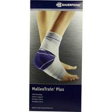 Abbildung: Malleotrain Plus Sprunggelenkb.rechts Größe 5 titan 1 St, Bandage PZN 06909007 